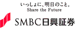 SMBC日興証券ロゴ